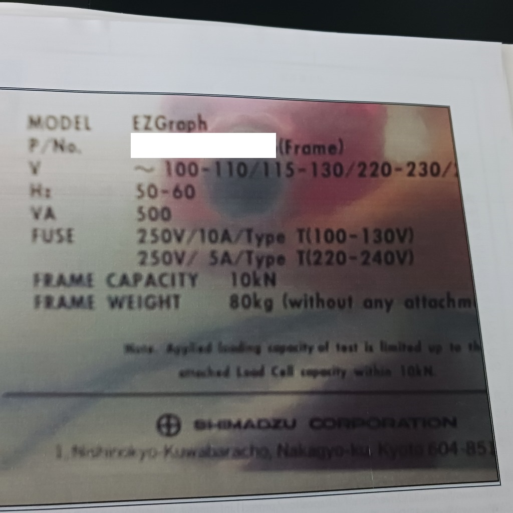 12999 011