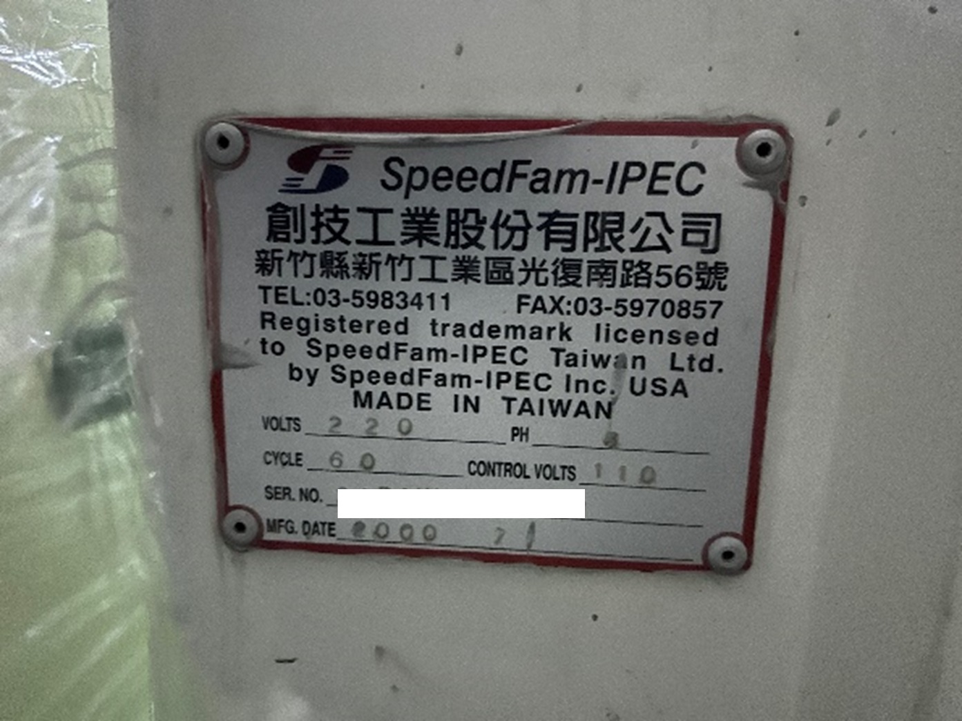 13079 002