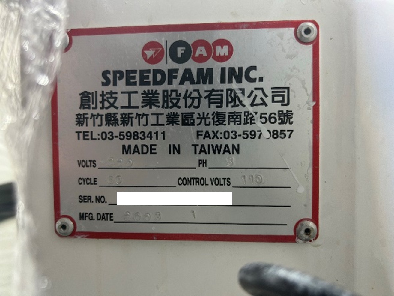 13080 002