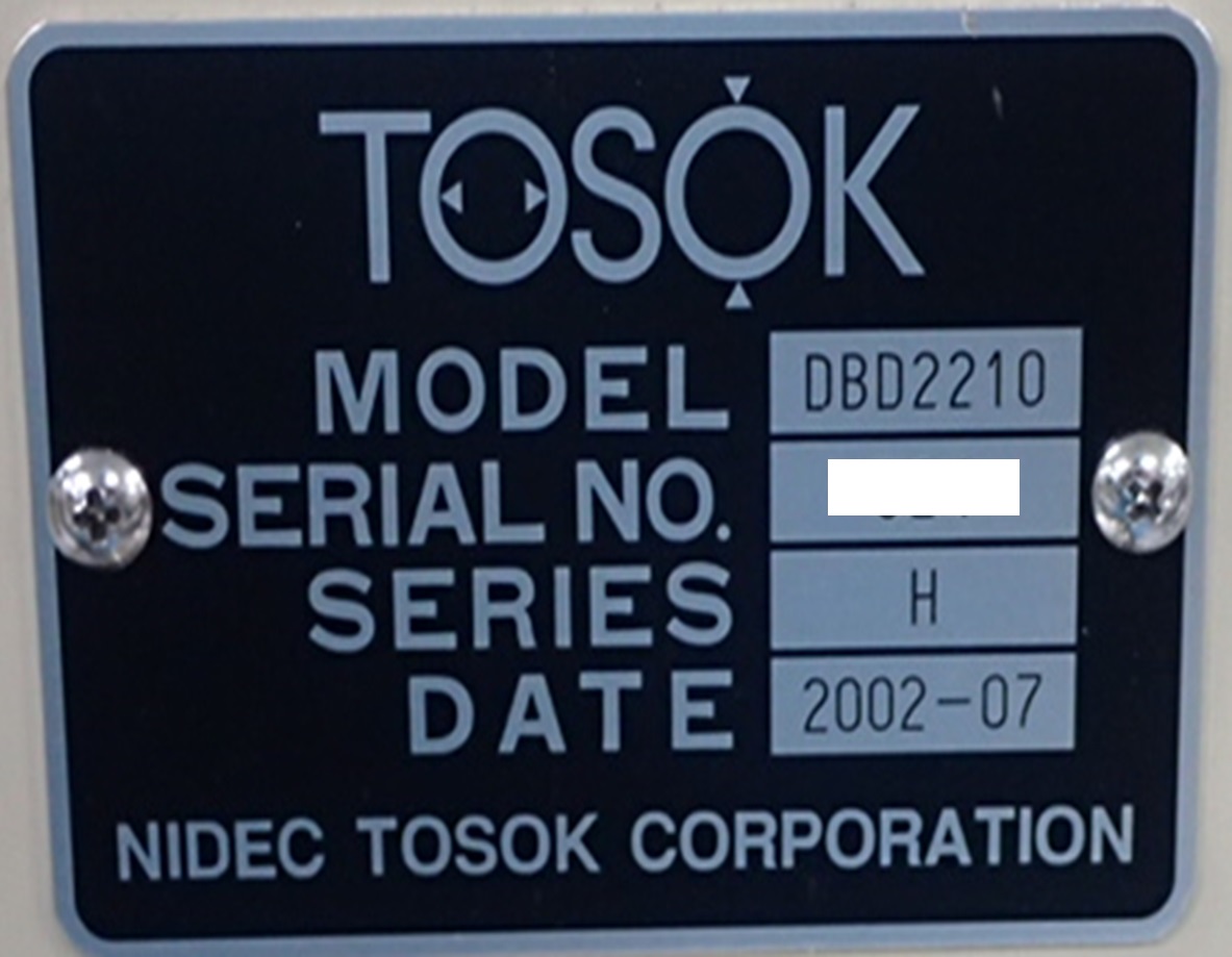 13337 005
