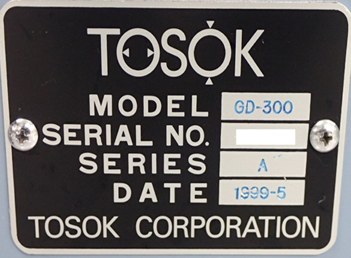 13338 001