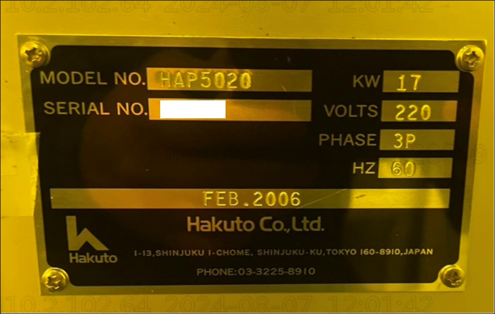 13349 006