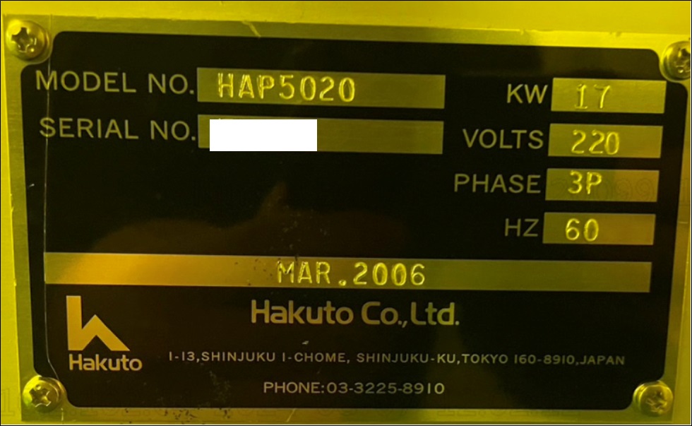13349 007