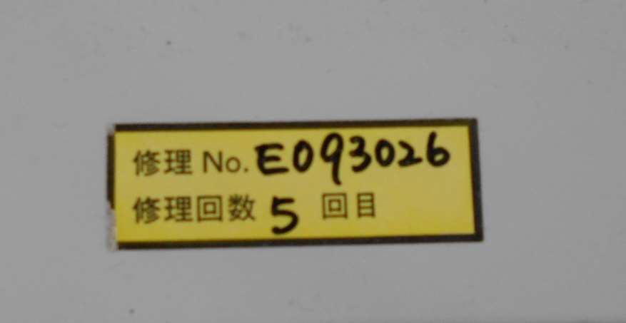13369 003