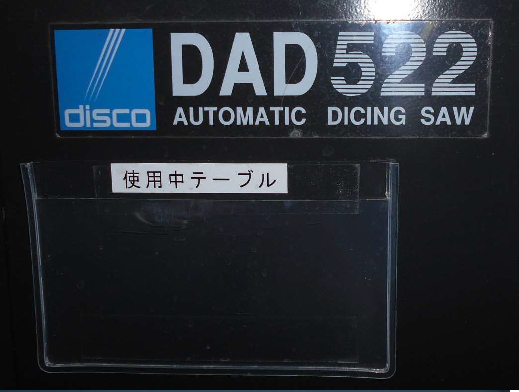 13370 001