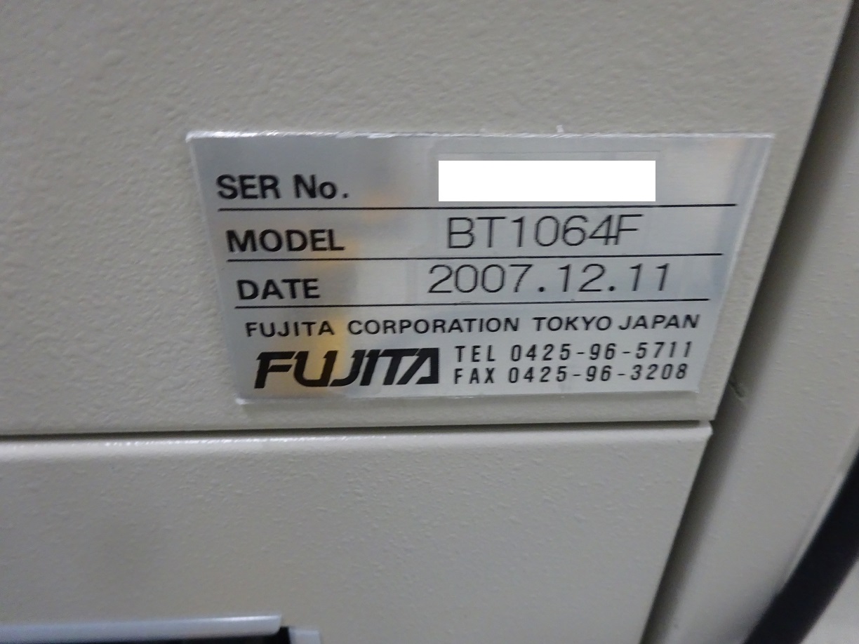 13521 003