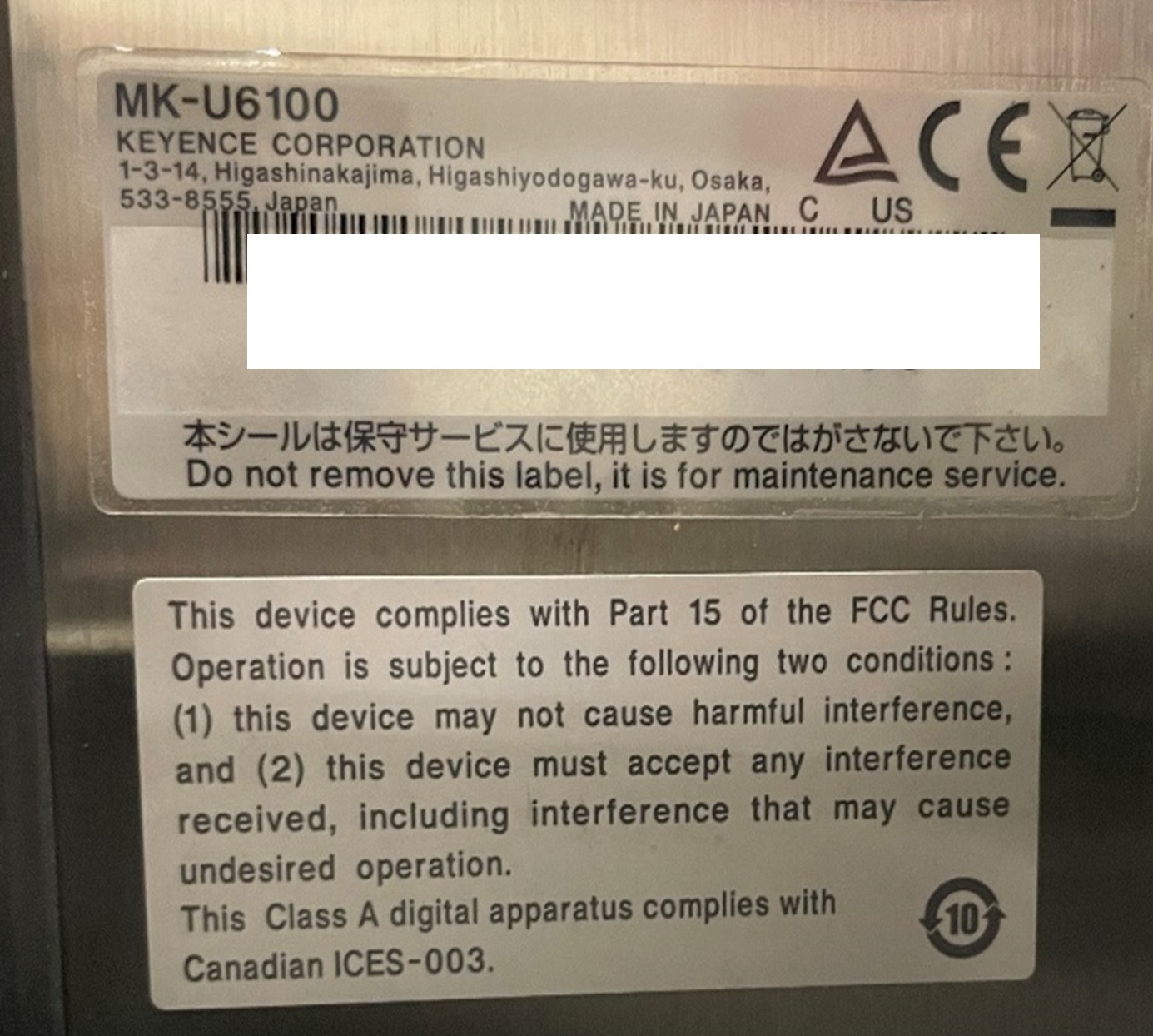 13548 002