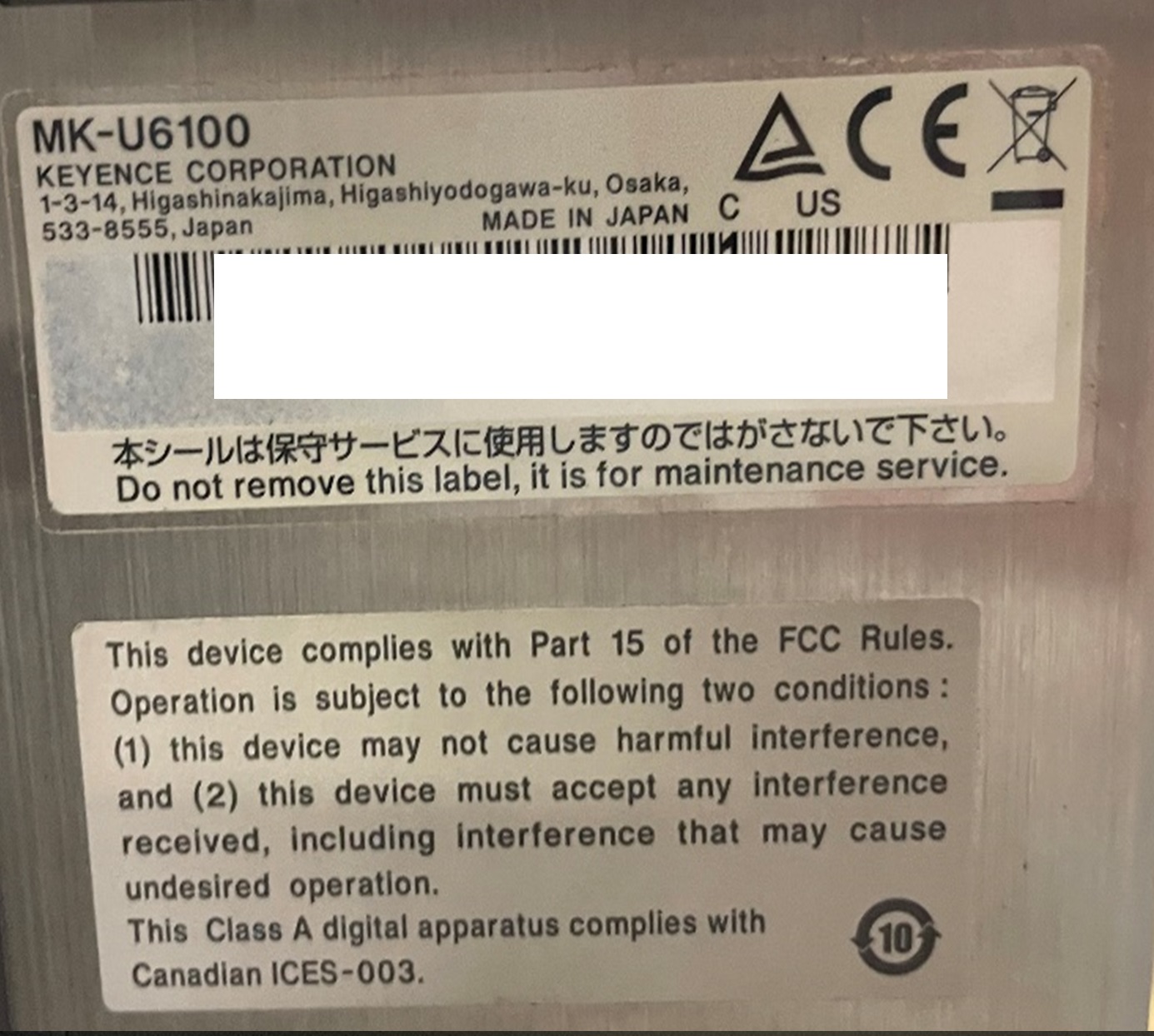 13548 005