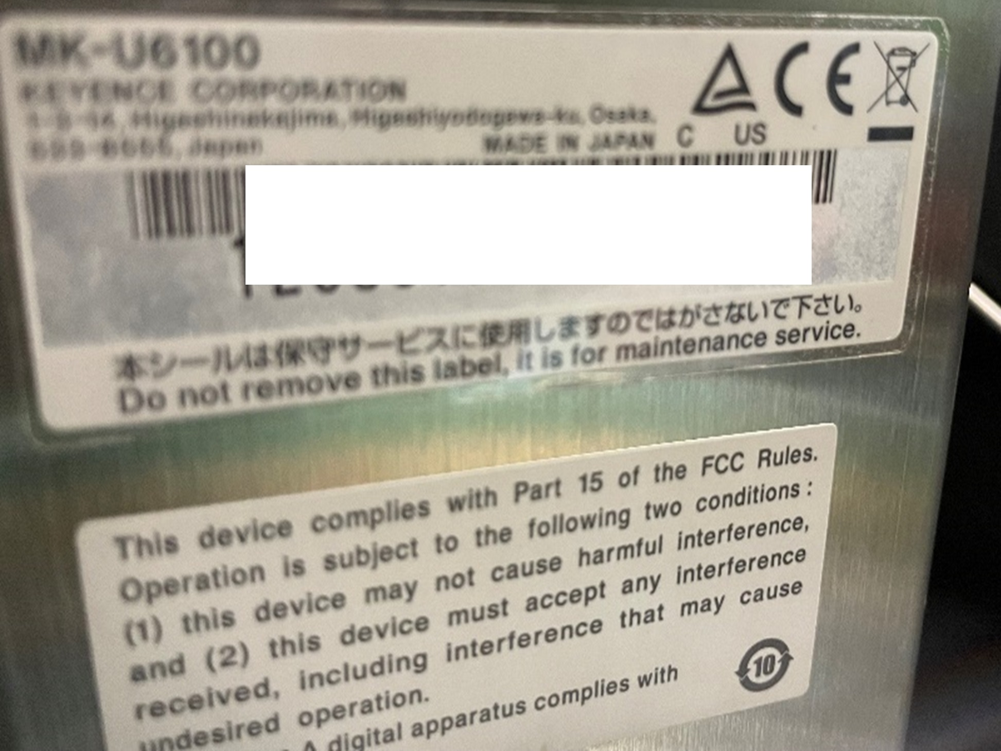 13548 006