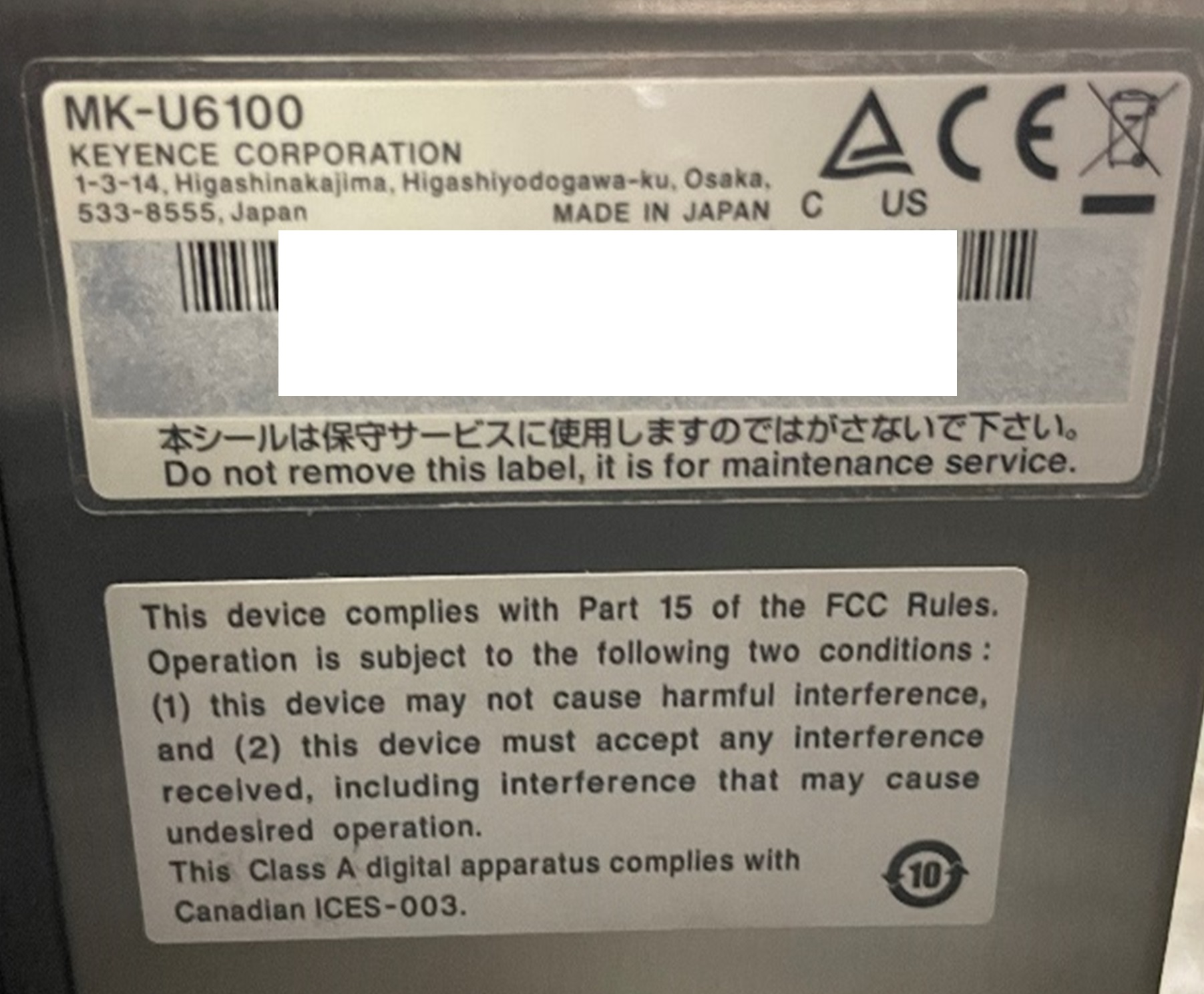 13548 008