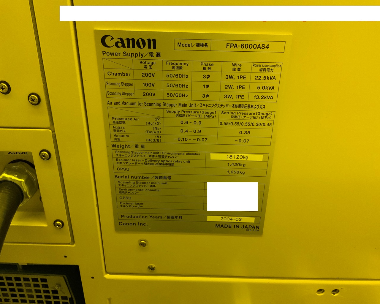 13578 027