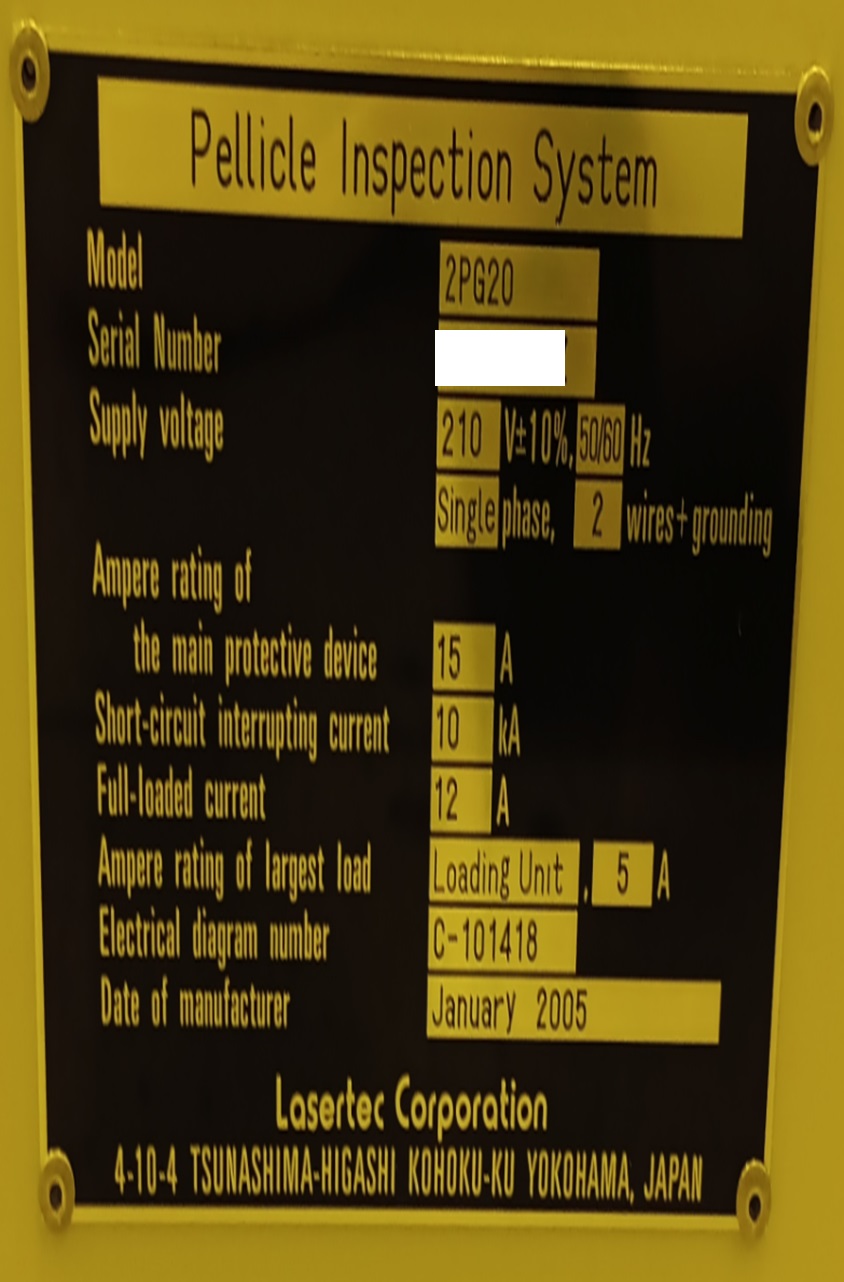 13689 005