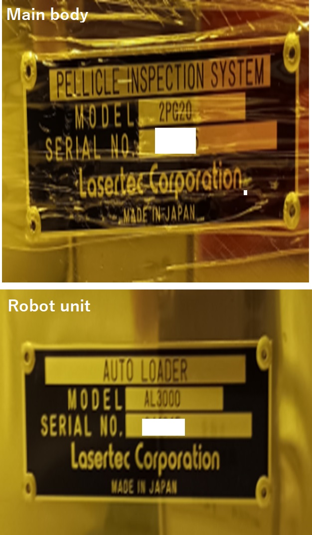 13689 006