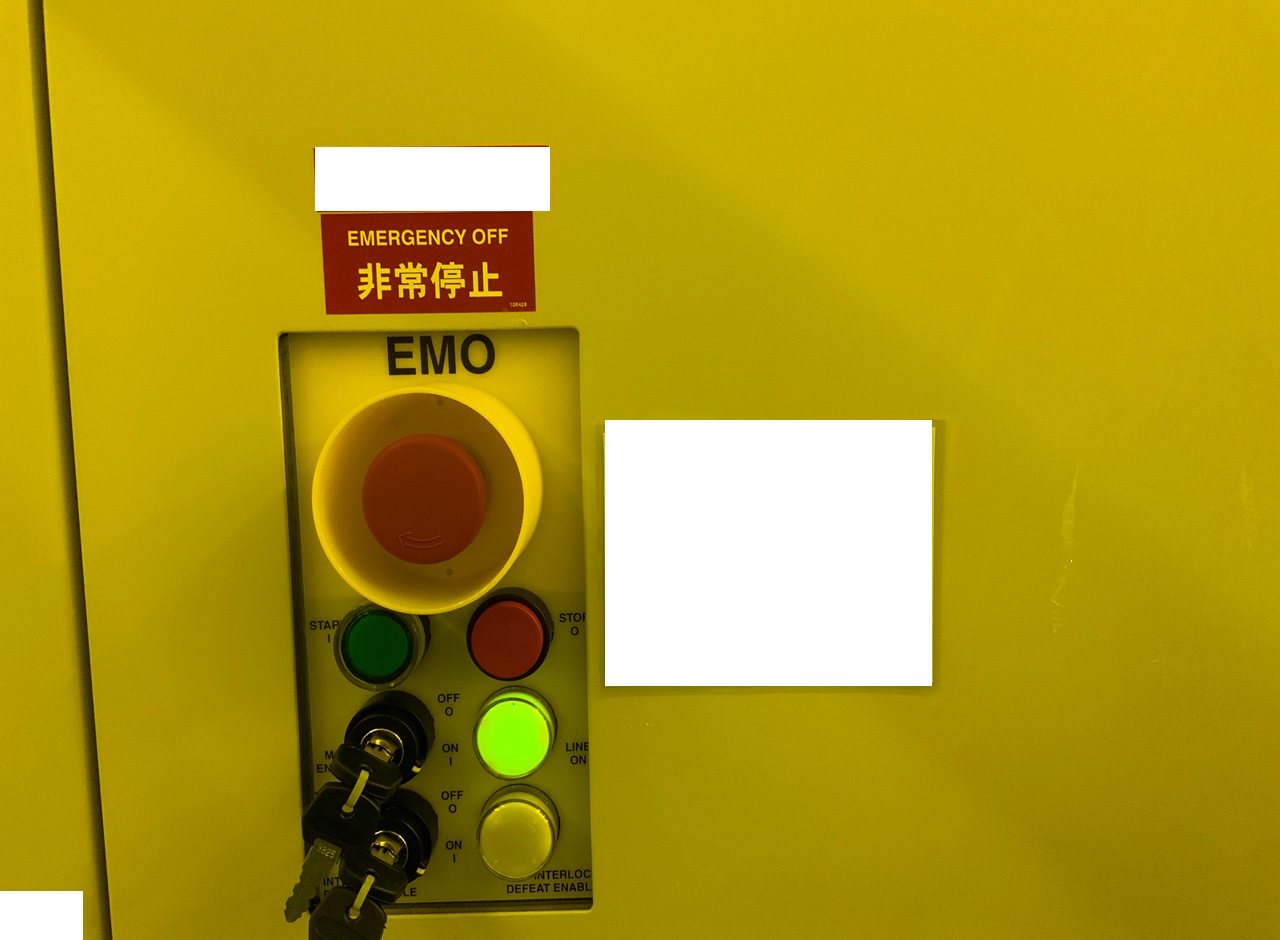 13717 017