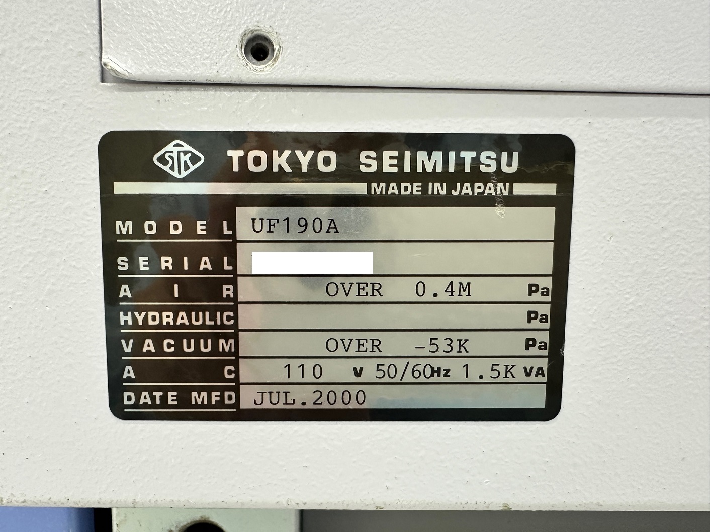 13741 025