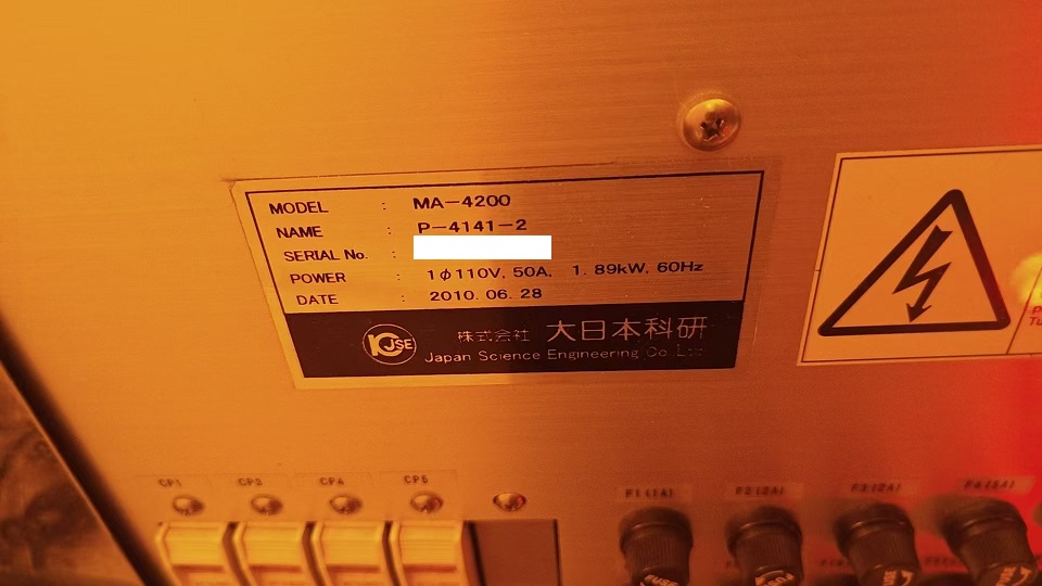 13743 001