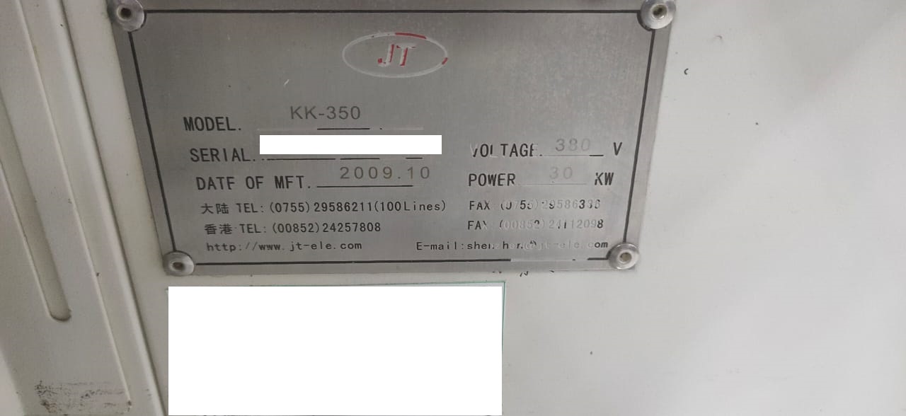 13959 002