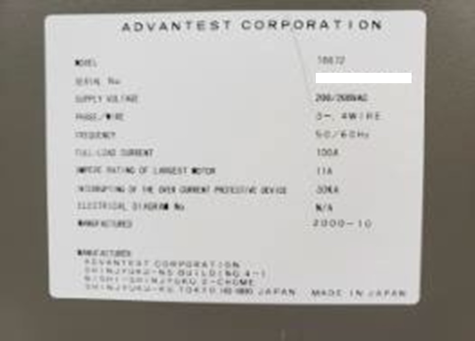 14077 002