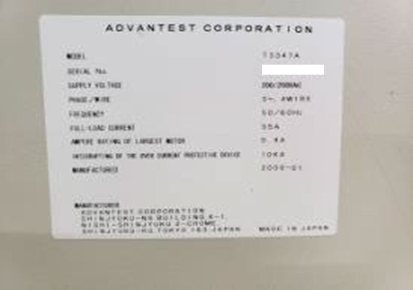 14080 002