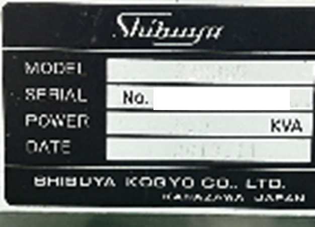 14186 002