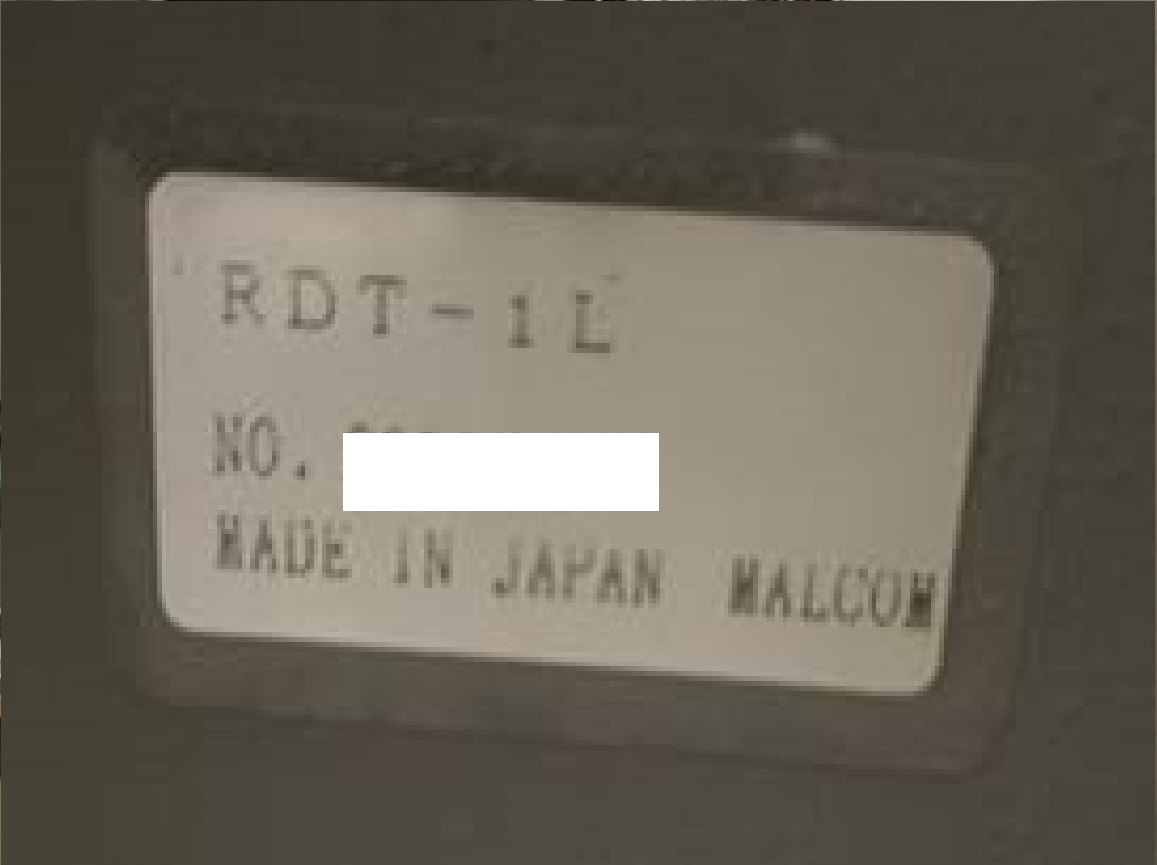 14256 002