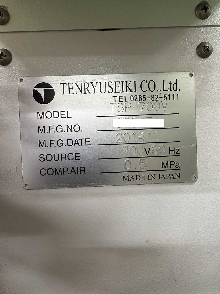 14419 002
