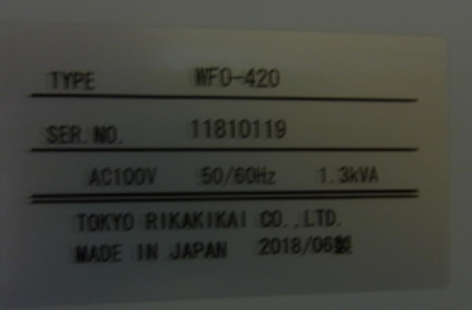 14480 002