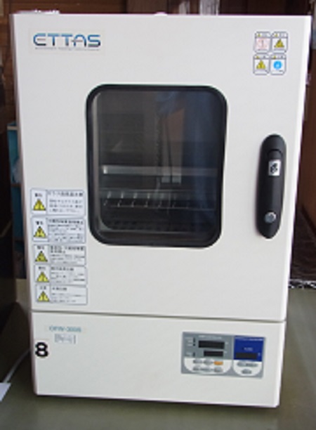 14481 001