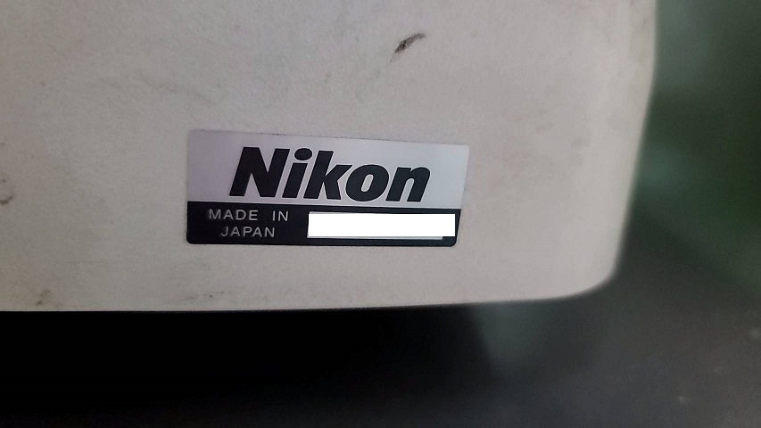 14567 001