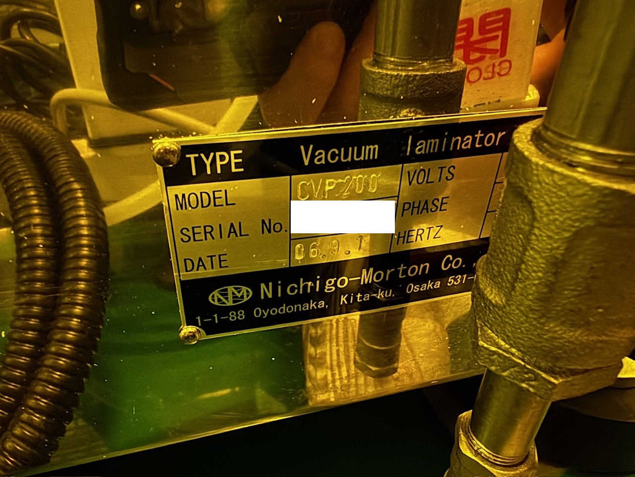 14568 006