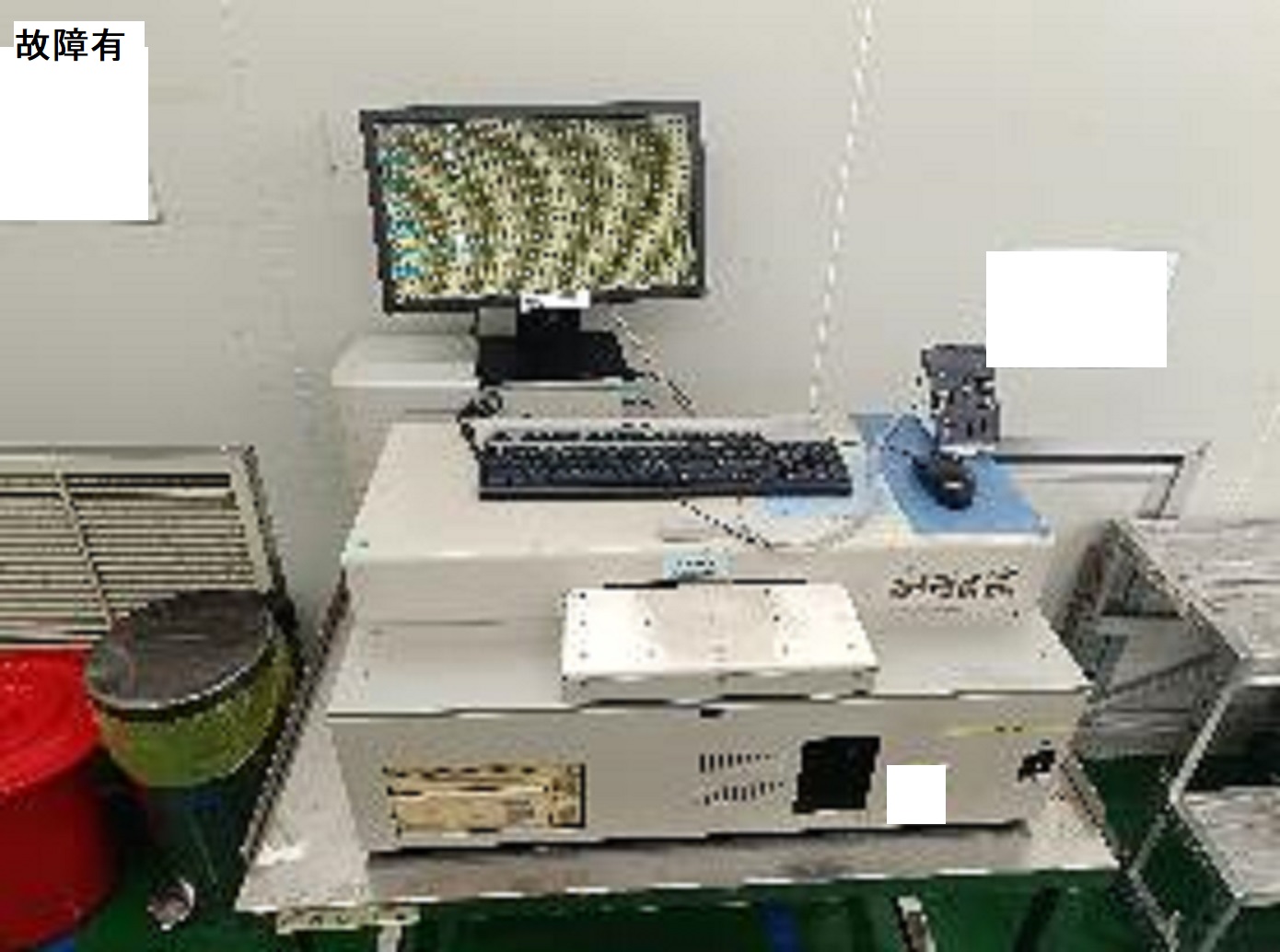 14585 001