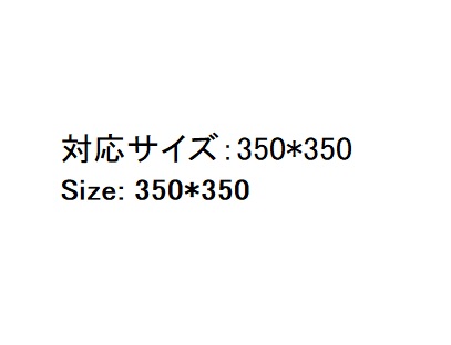14610 003
