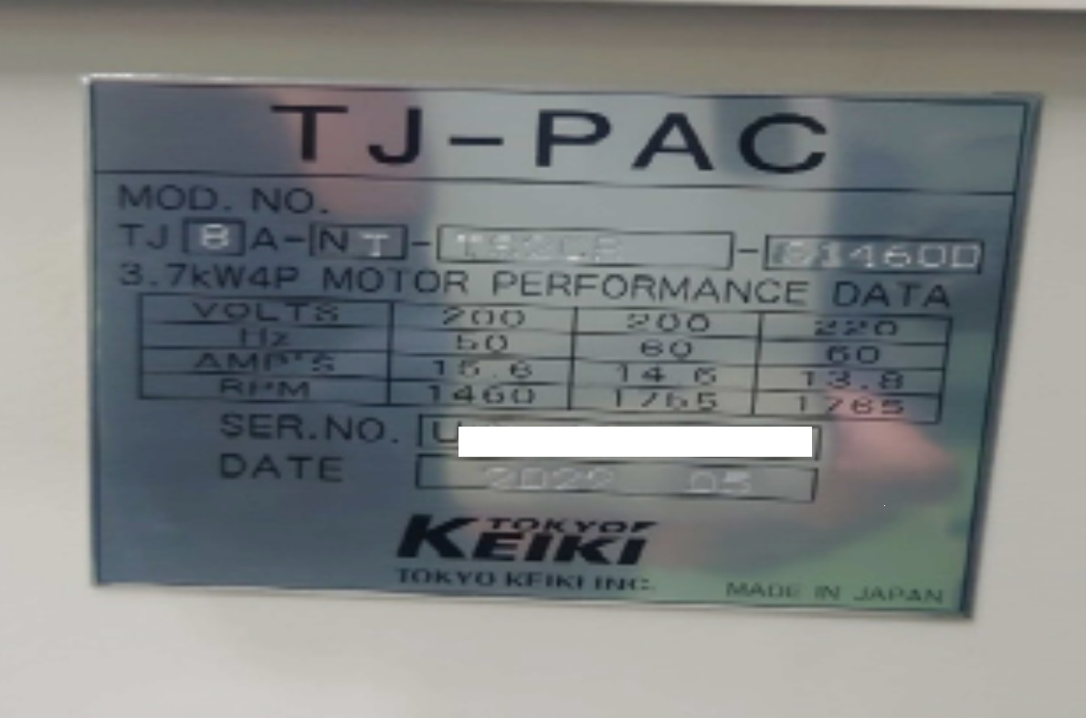 14763 001