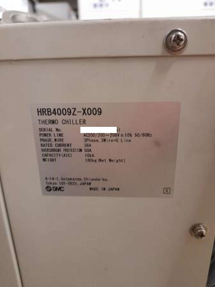 14800 046