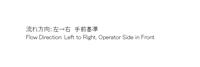 14988 005