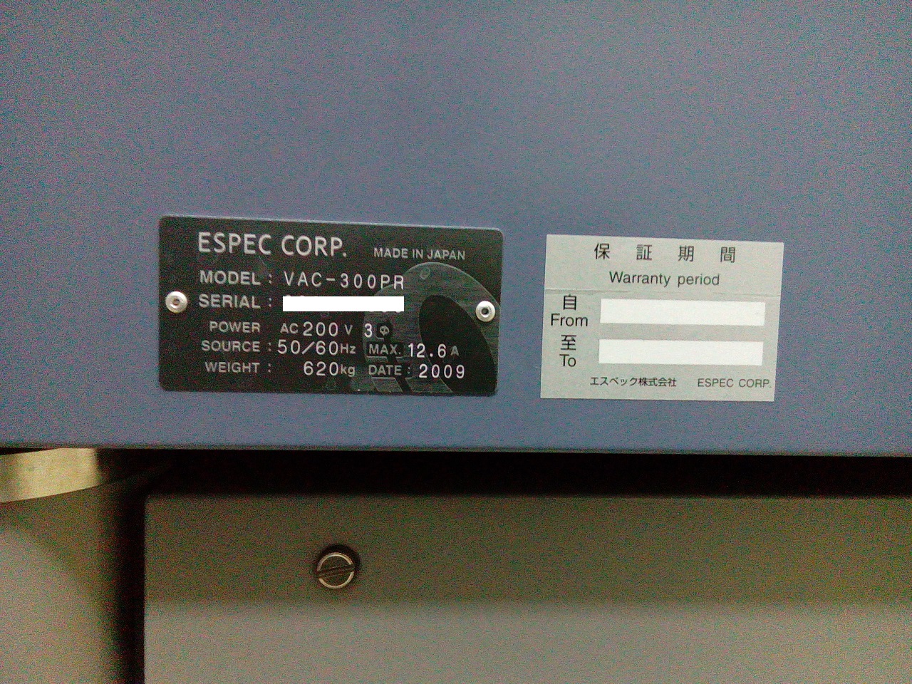 14997 001