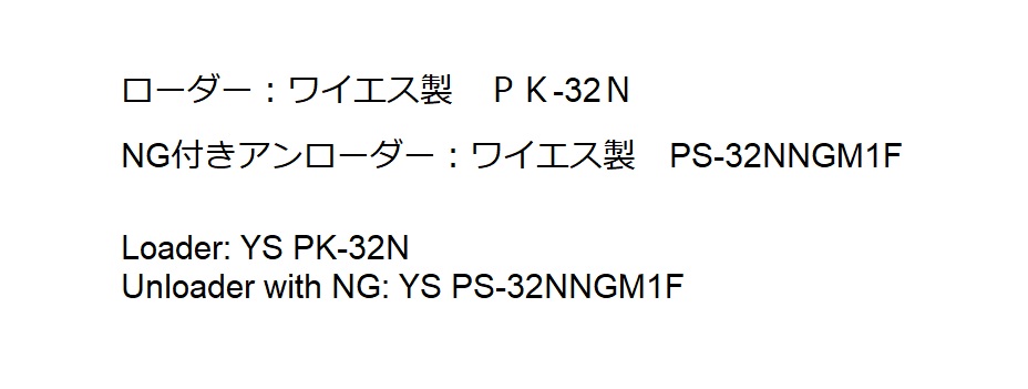 14998 007
