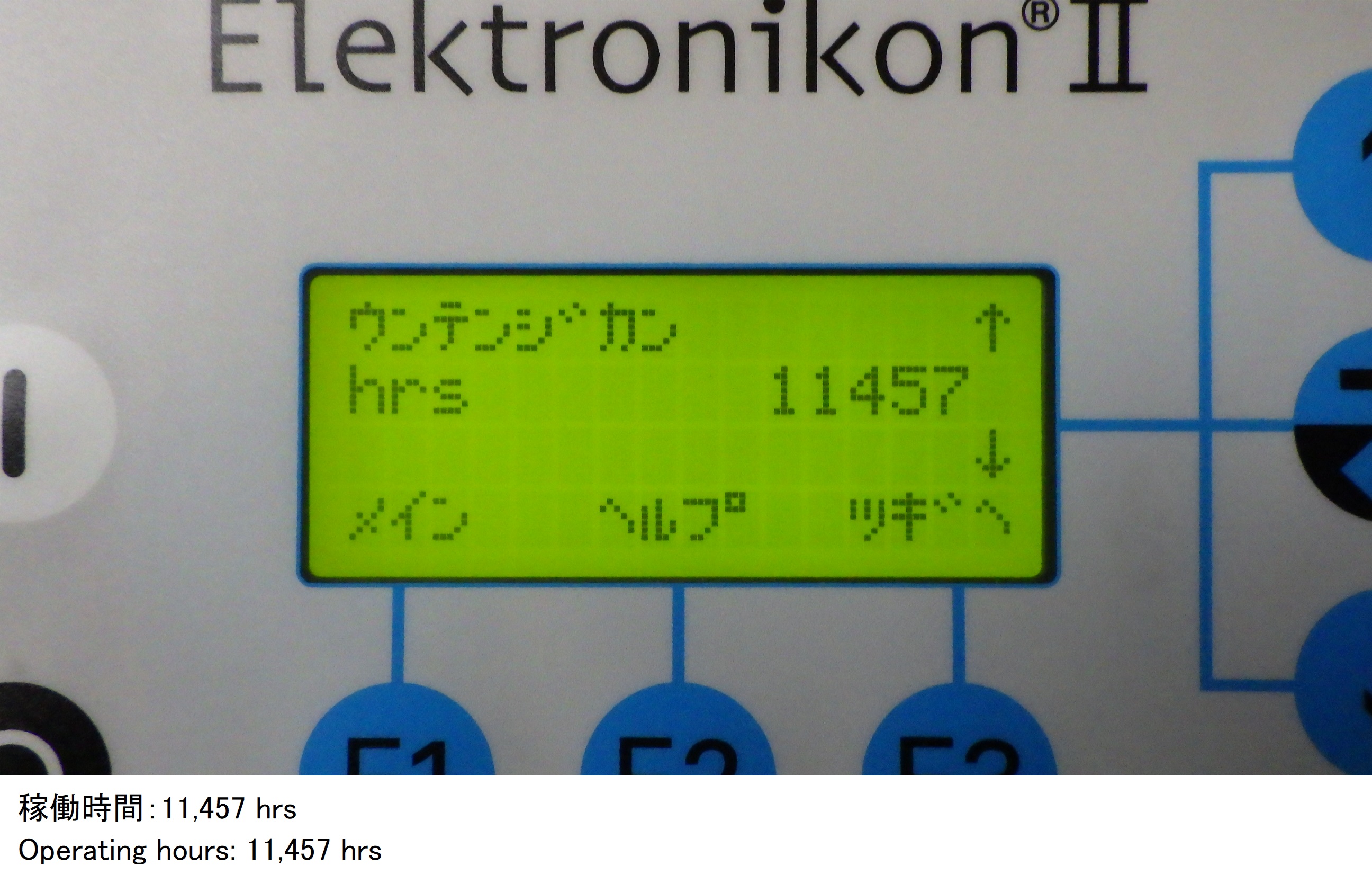 15000 006