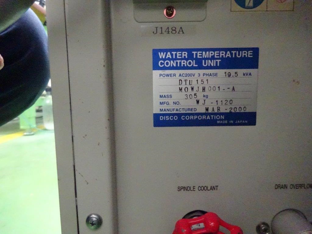 15007 003
