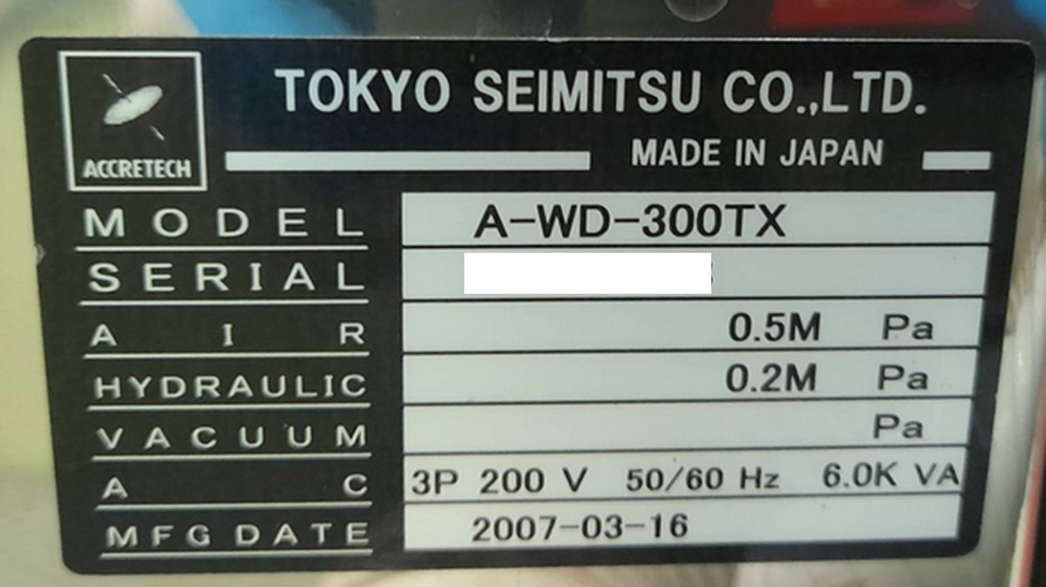 15030 003