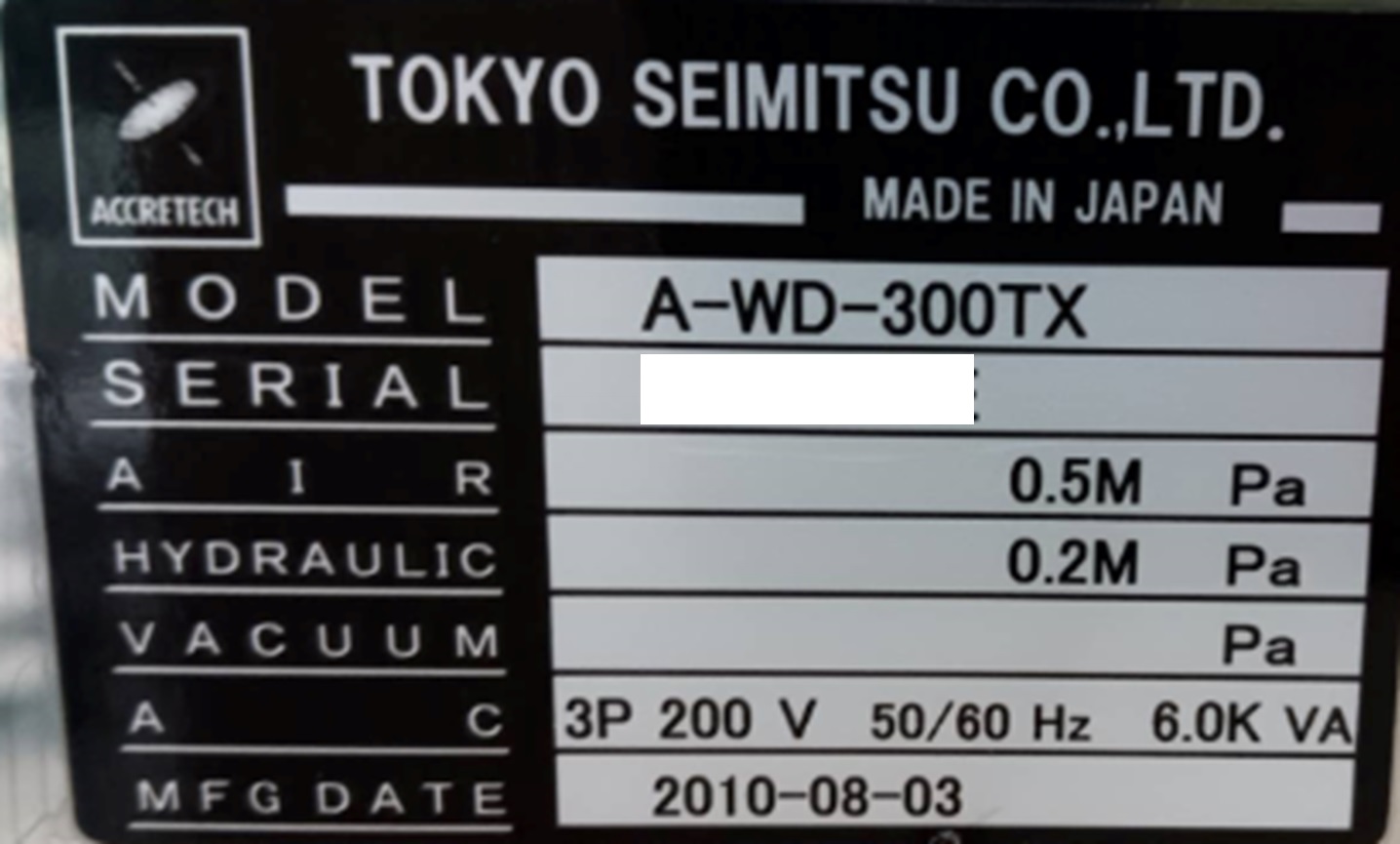 15030 014
