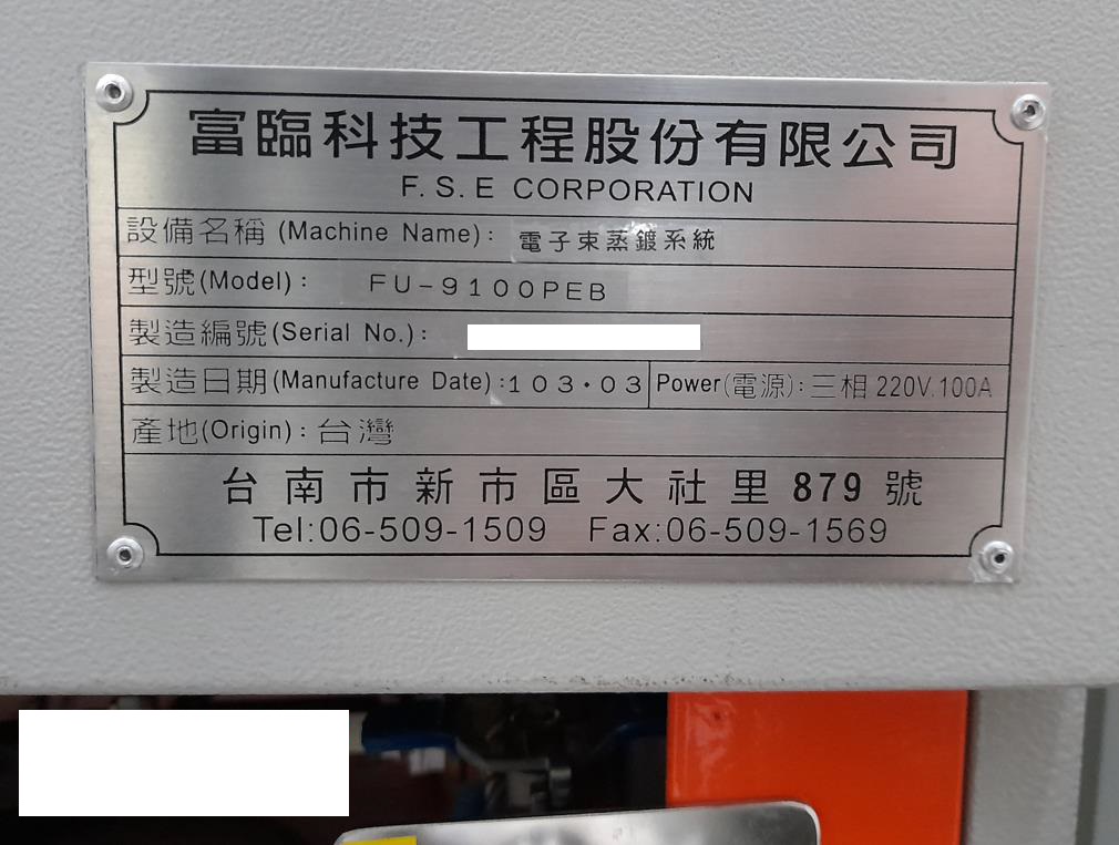 15333 002