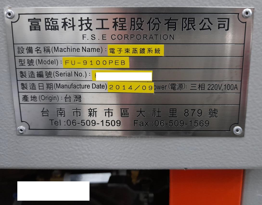 15399 002