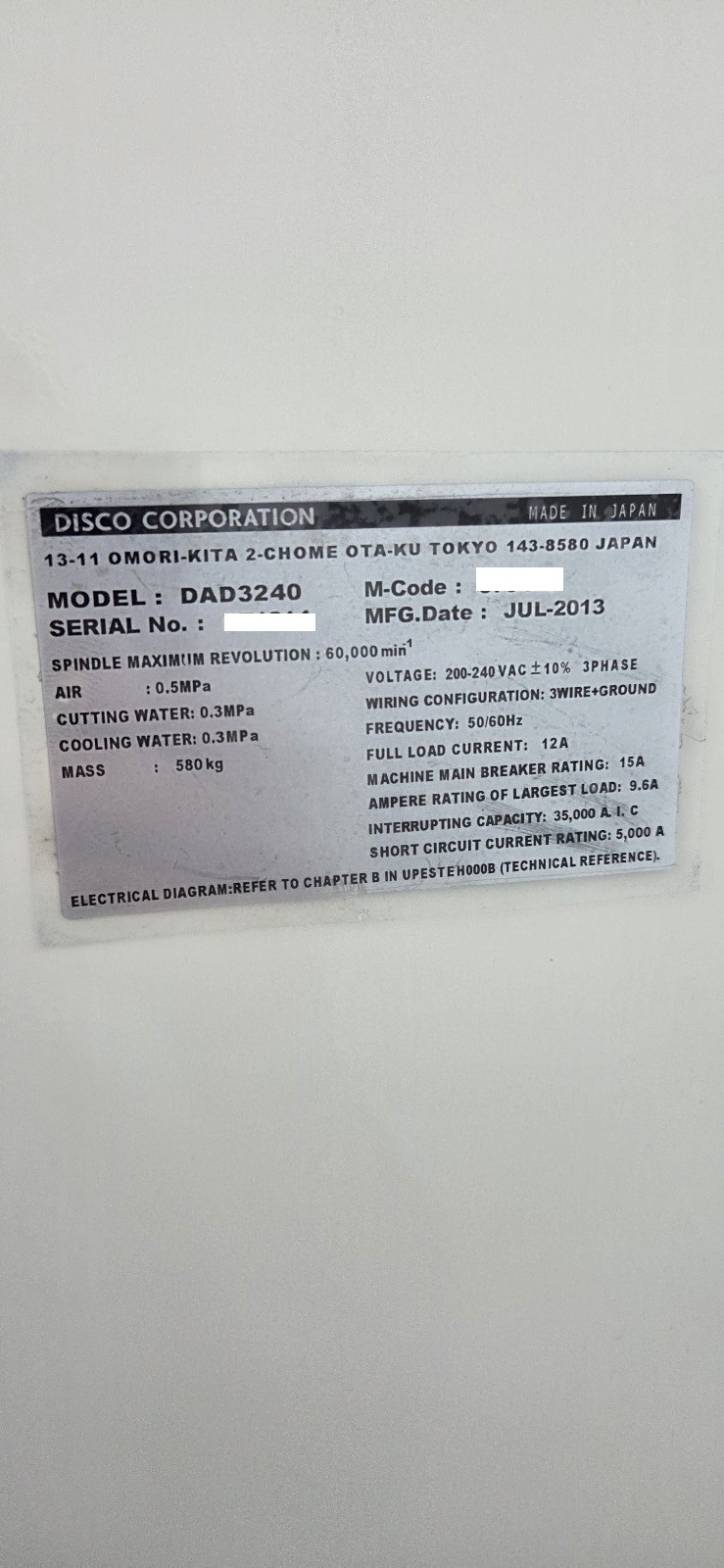 15401 007