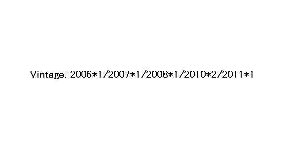 15417 001