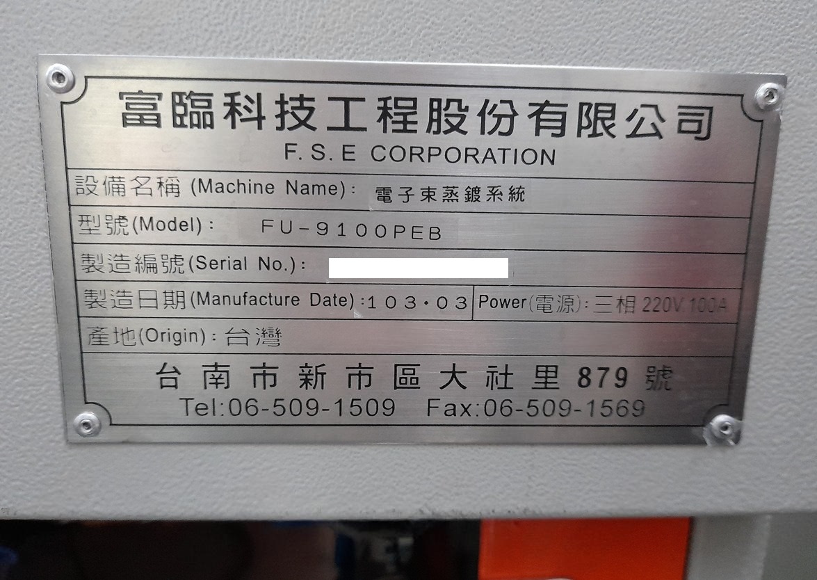 15477 001