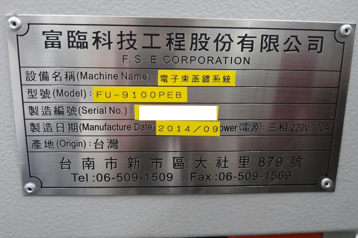 15478 001