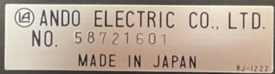 15481 002