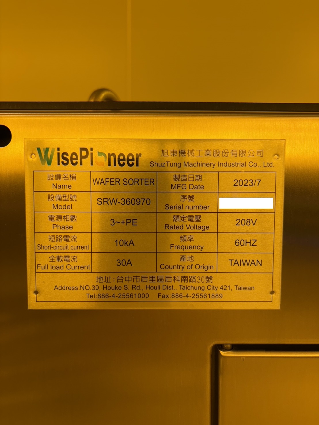 15569 001