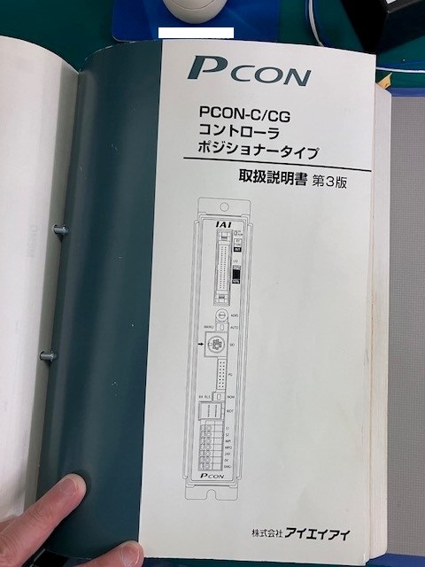 15584 008